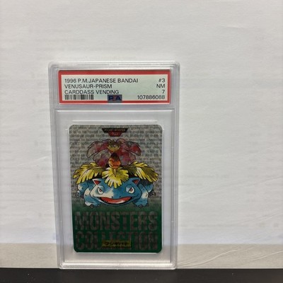 Venusaur PSA 7