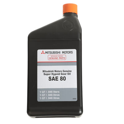 メンテナンス FUSO SUPER HYPOID GEAR OIL 20L Mitsubishi Super Hypoid Gear Oil Sae80 MZ320350 for sale