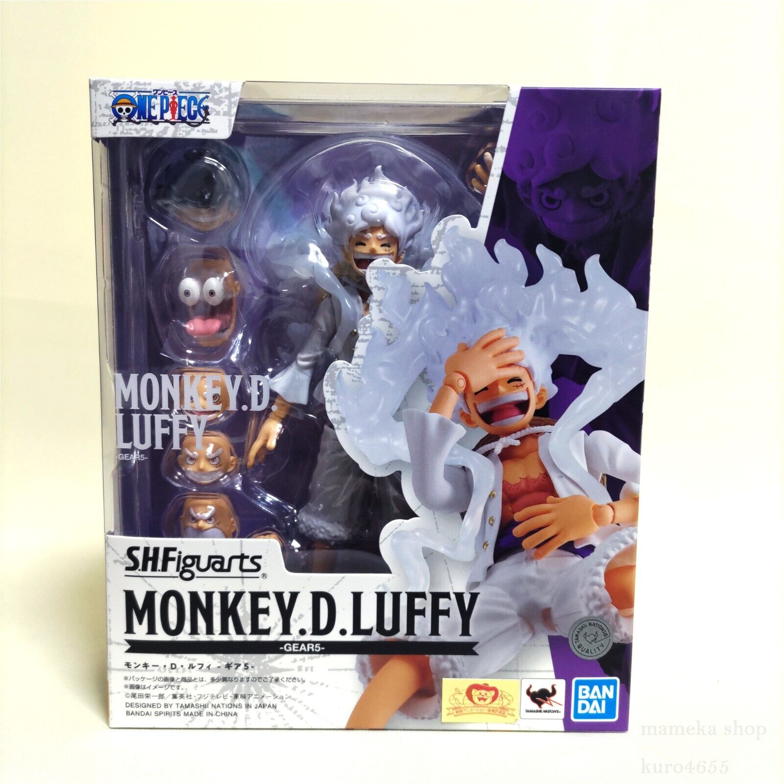 BANDAI S.H. Figuarts Monkey D. Luffy Gear 5 One Piece Action Figure