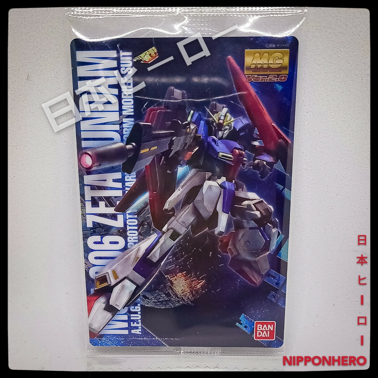 BANDAI GUNDAM Gunpla Package Art Wafers Card MZ-006 Zeta