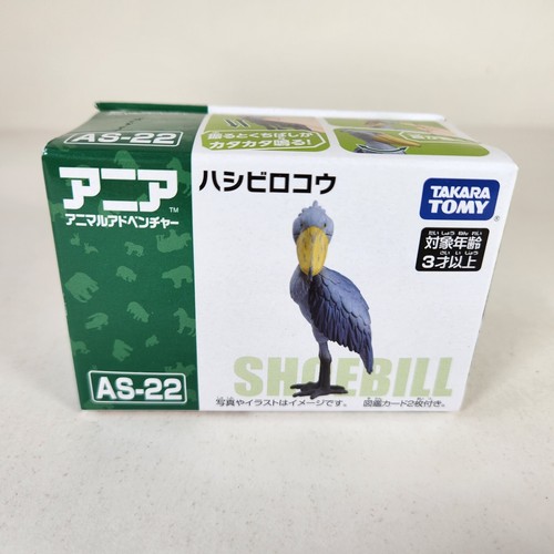 Takara Tomy - ブライス　セイブ・ジ・アニマルズ Amazon.co.jp: ブライス ブライスショップ限定 セイブジ