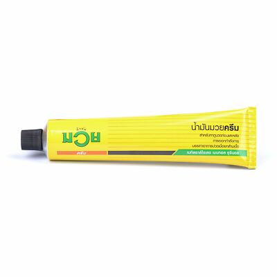 Namman Sport Creme
