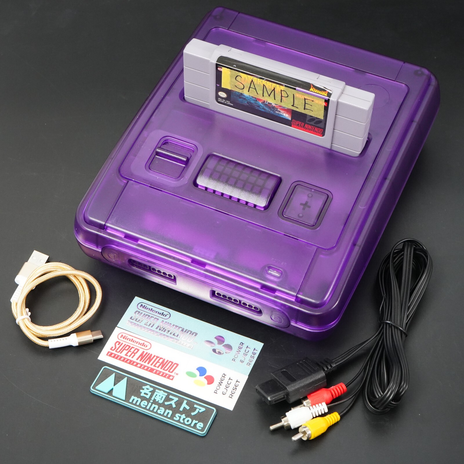 任天堂 スーパーファミコン 本体 ◇185 【動作OK】 任天堂 SFC 本体 コントローラー すぐ遊べる