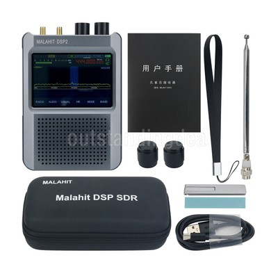 Malahit-DSP2 SDR Malachite Receiver with 3.5-inch Touch Screen w/ Firmware 2.40