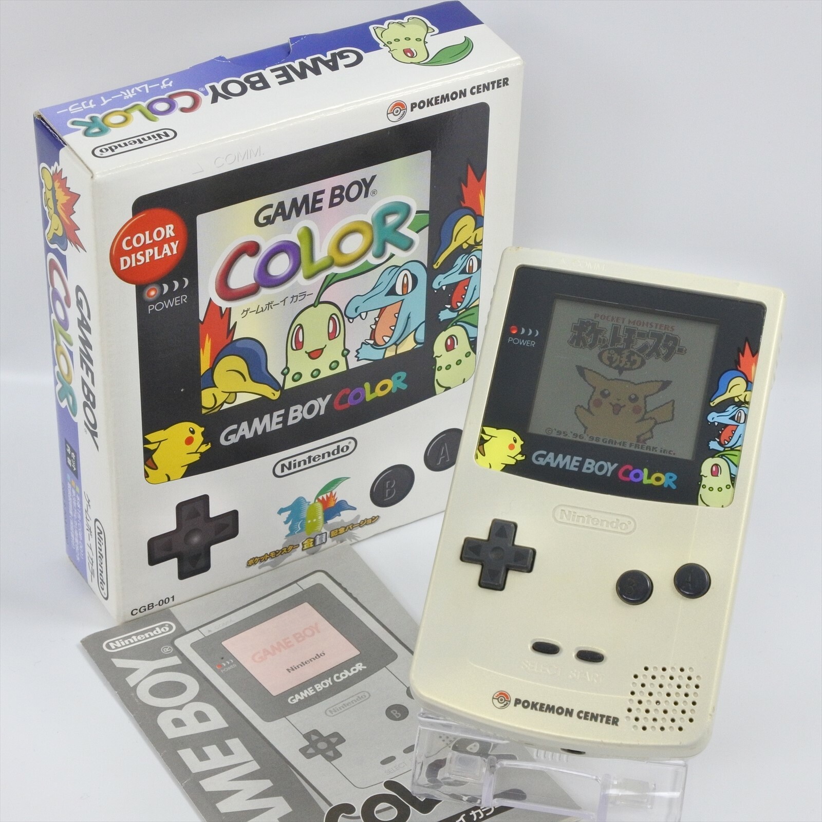 Gameboy Color POKEMON CENTER GOLD SILVER Console Boxed Gameboy Color POKEMON CENTER GOLD SILVER Console Boxed