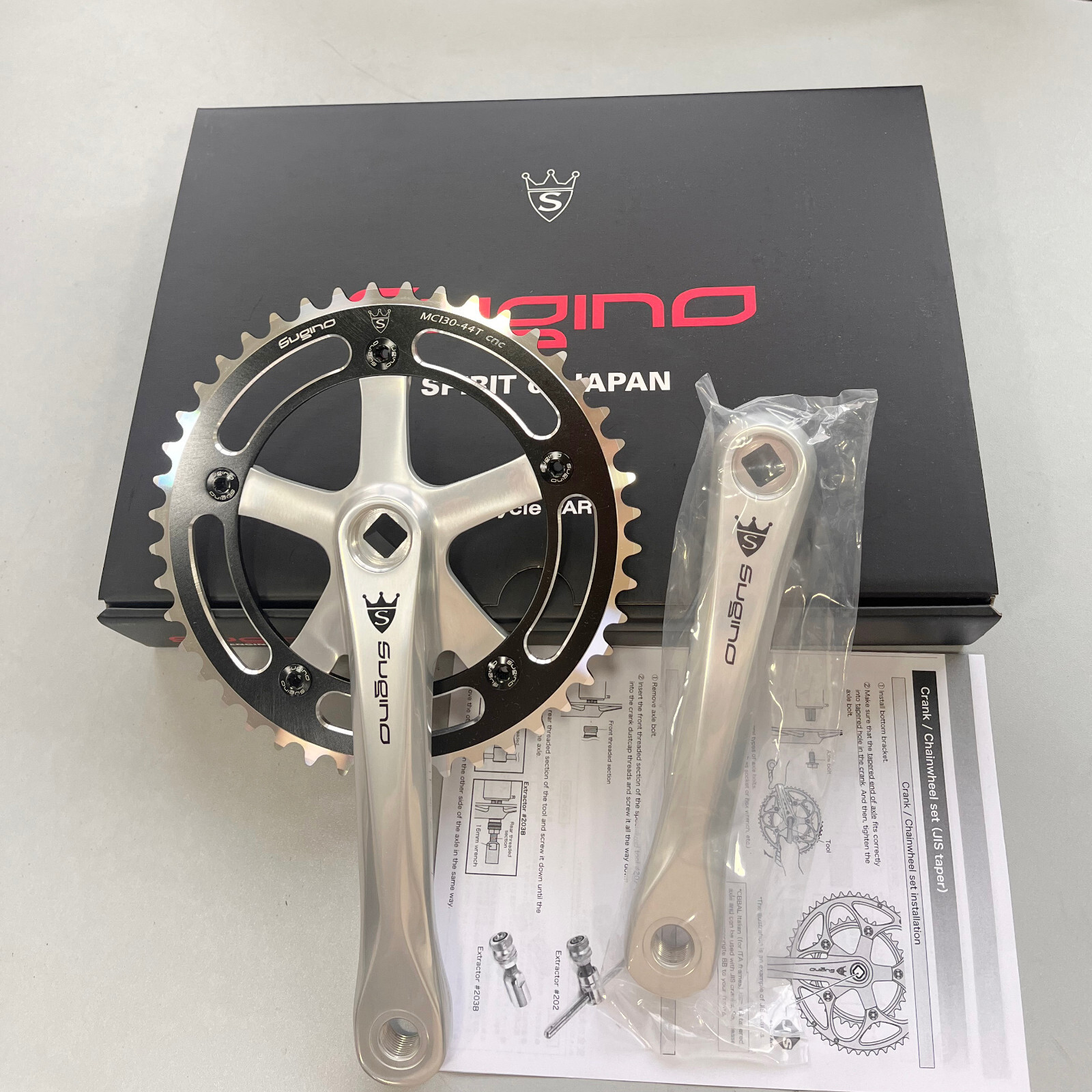 Sugino Urban Track Mighty Comp BCD130 167.5mm 44T Single