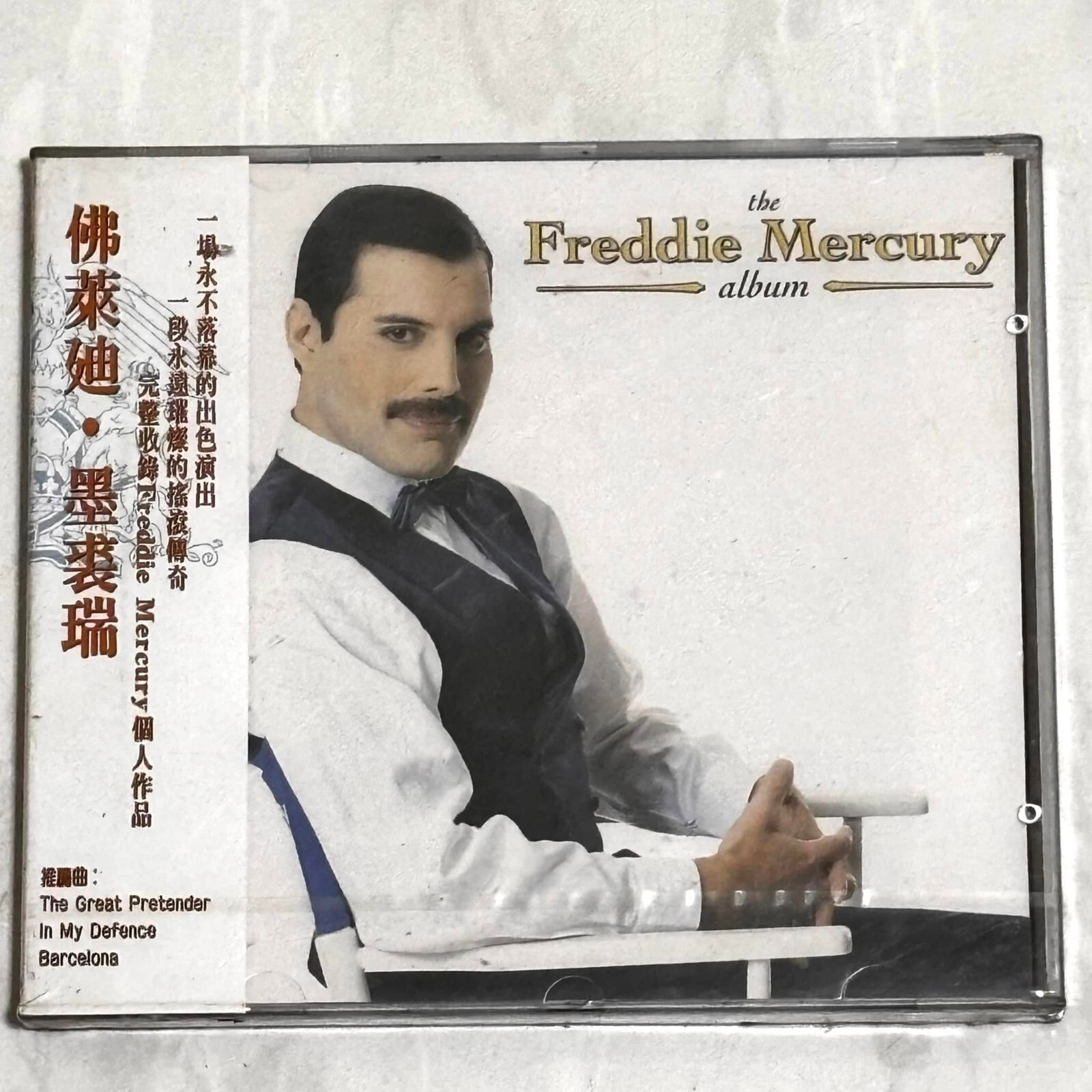 二枚まとめて。QUEEN / FREDDIE MERCURY-LP QUEEN Live in Tokyo Japan 1985 Broadcast Vol.1 NEW 2-LP