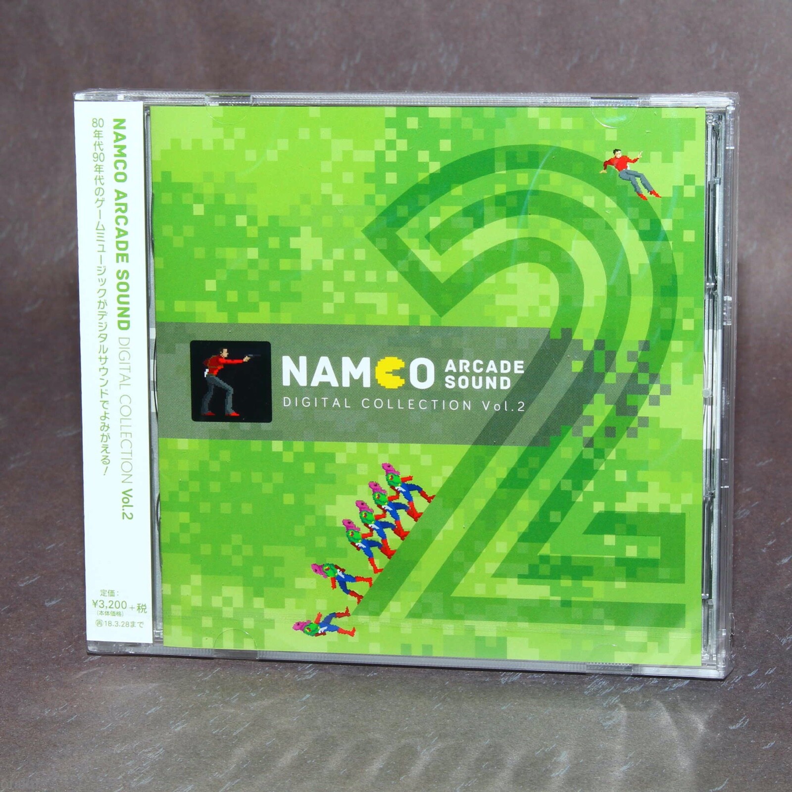 NAMCO Arcade Sound Digital Collection V. 1 & 2, 4 CDs LN