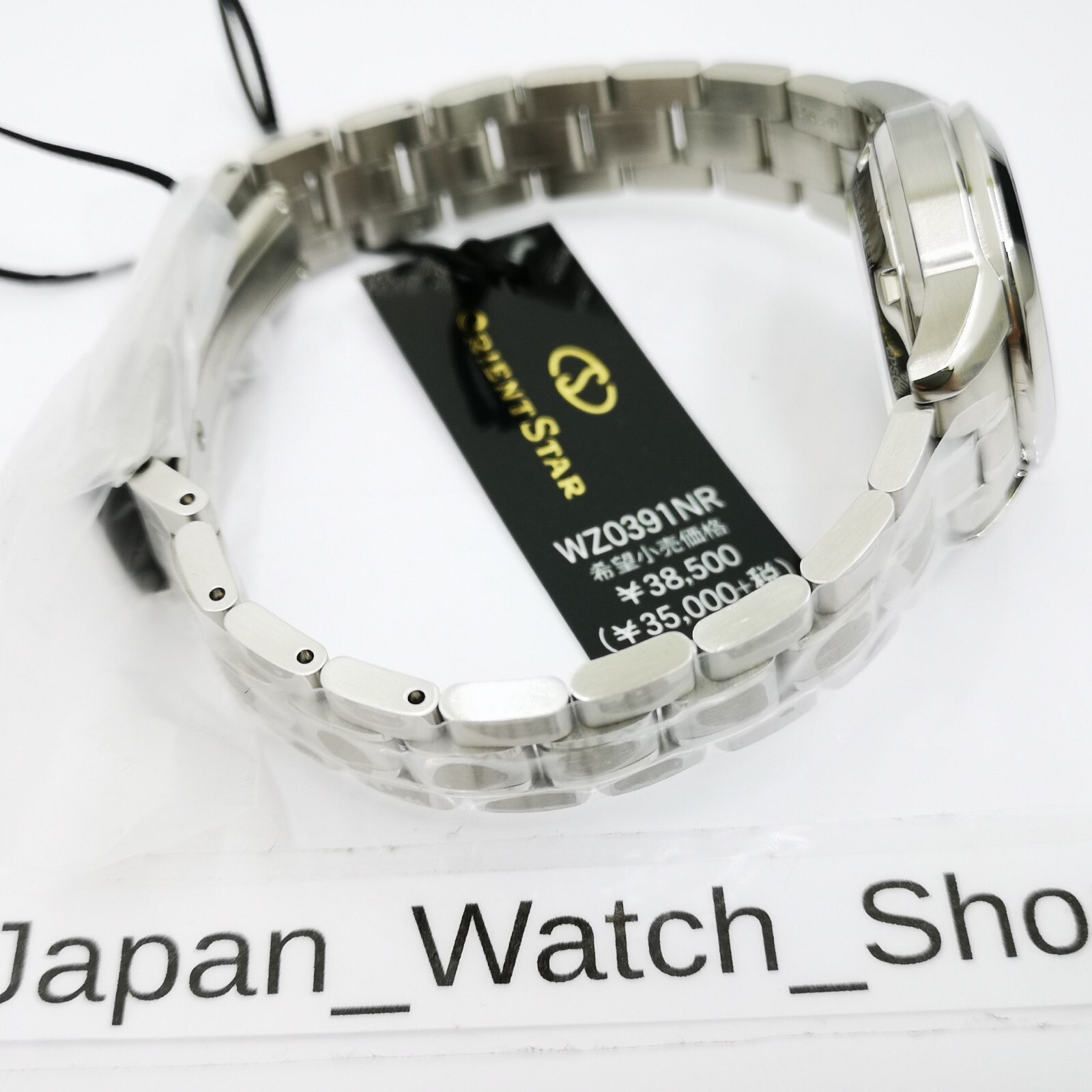 Pre-owned Orient Star Standard Wz0391nr White Silver Automatic Women's Watch In Box