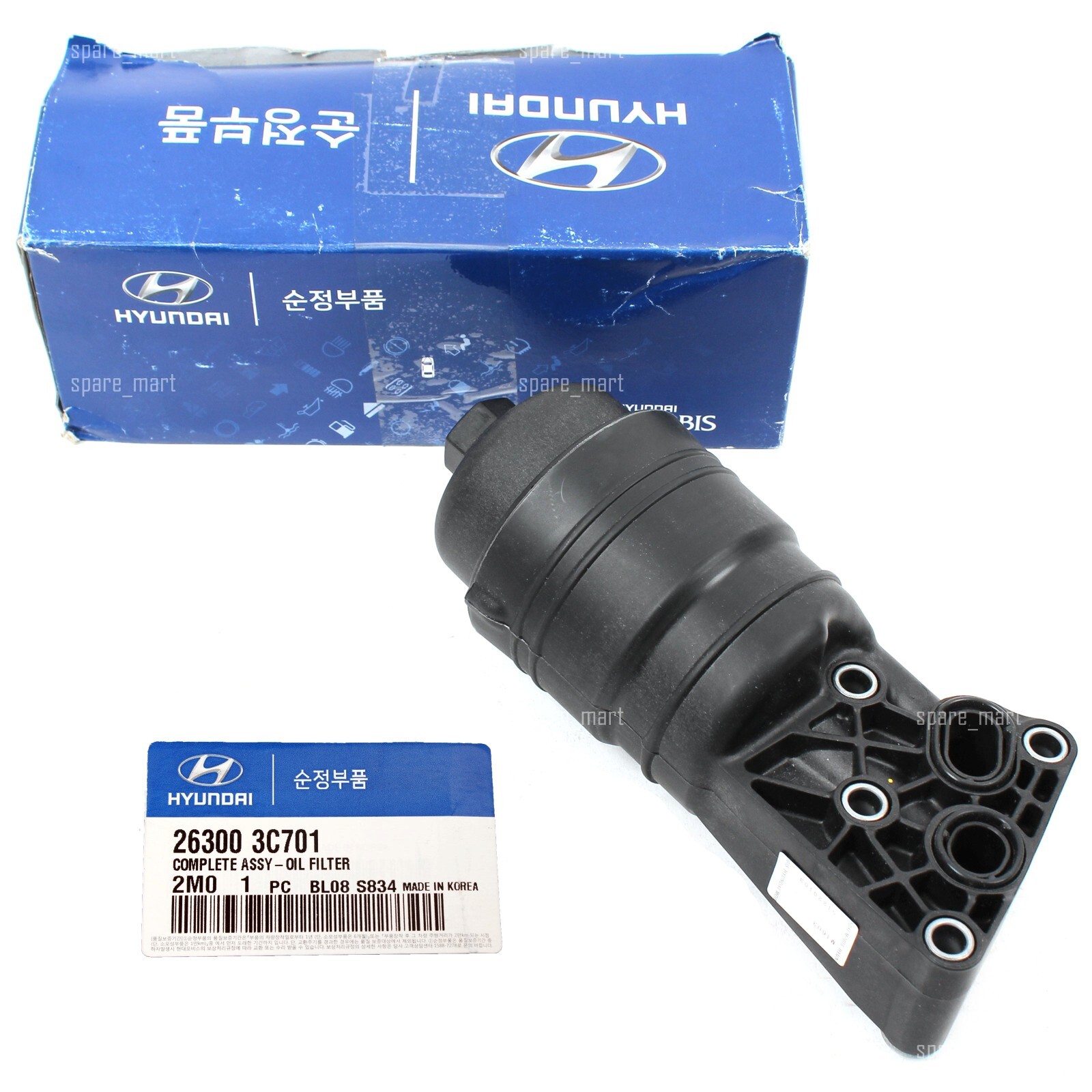 GENUINE 2010-2016 Hyundai Genesis Oil Filter 263003C701 | OE