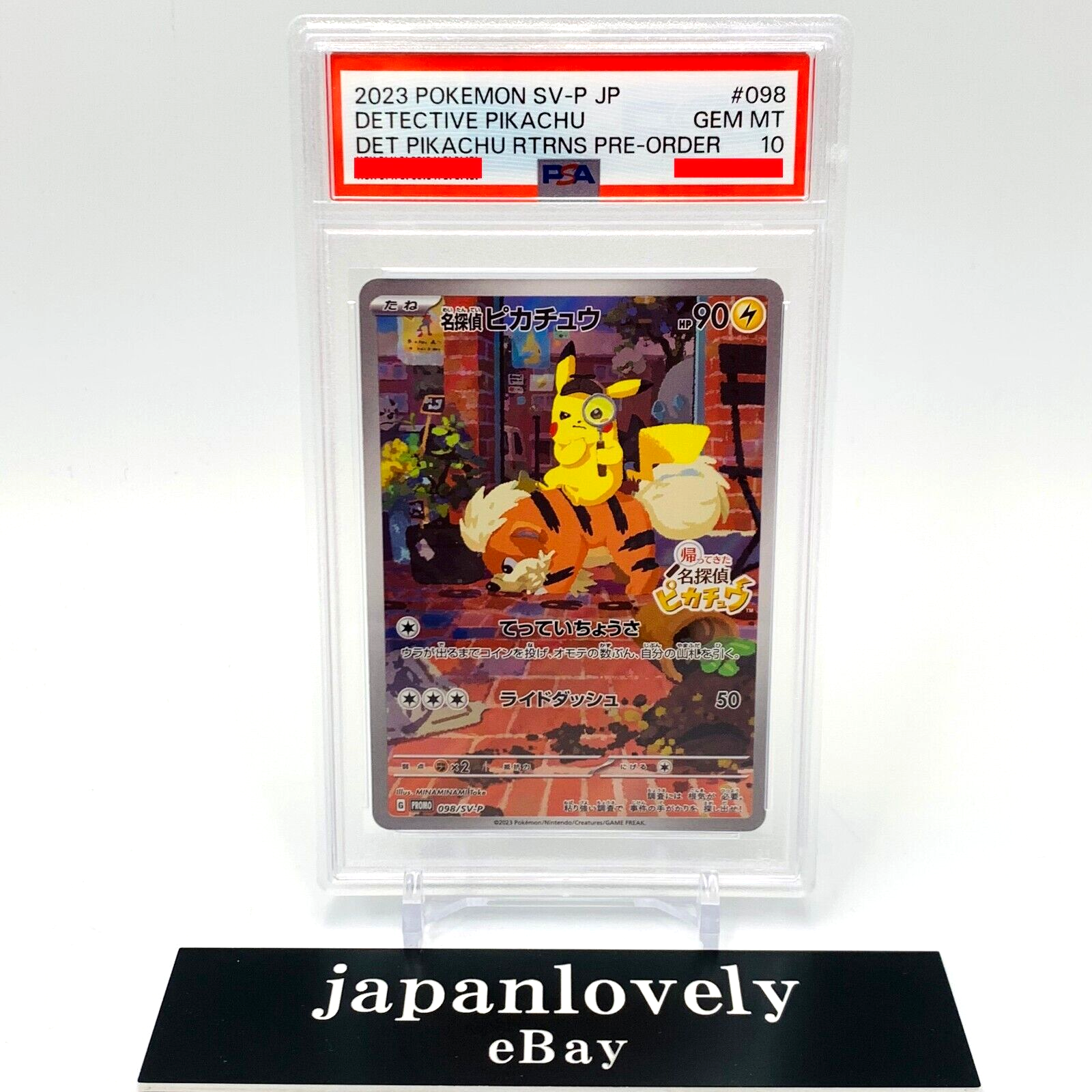 Pokemon Cards Game - PSA 10 Detective Pikachu 098/SV-P Pokemon Cards Game - PSA 10 Detective Pikachu 098/SV-P