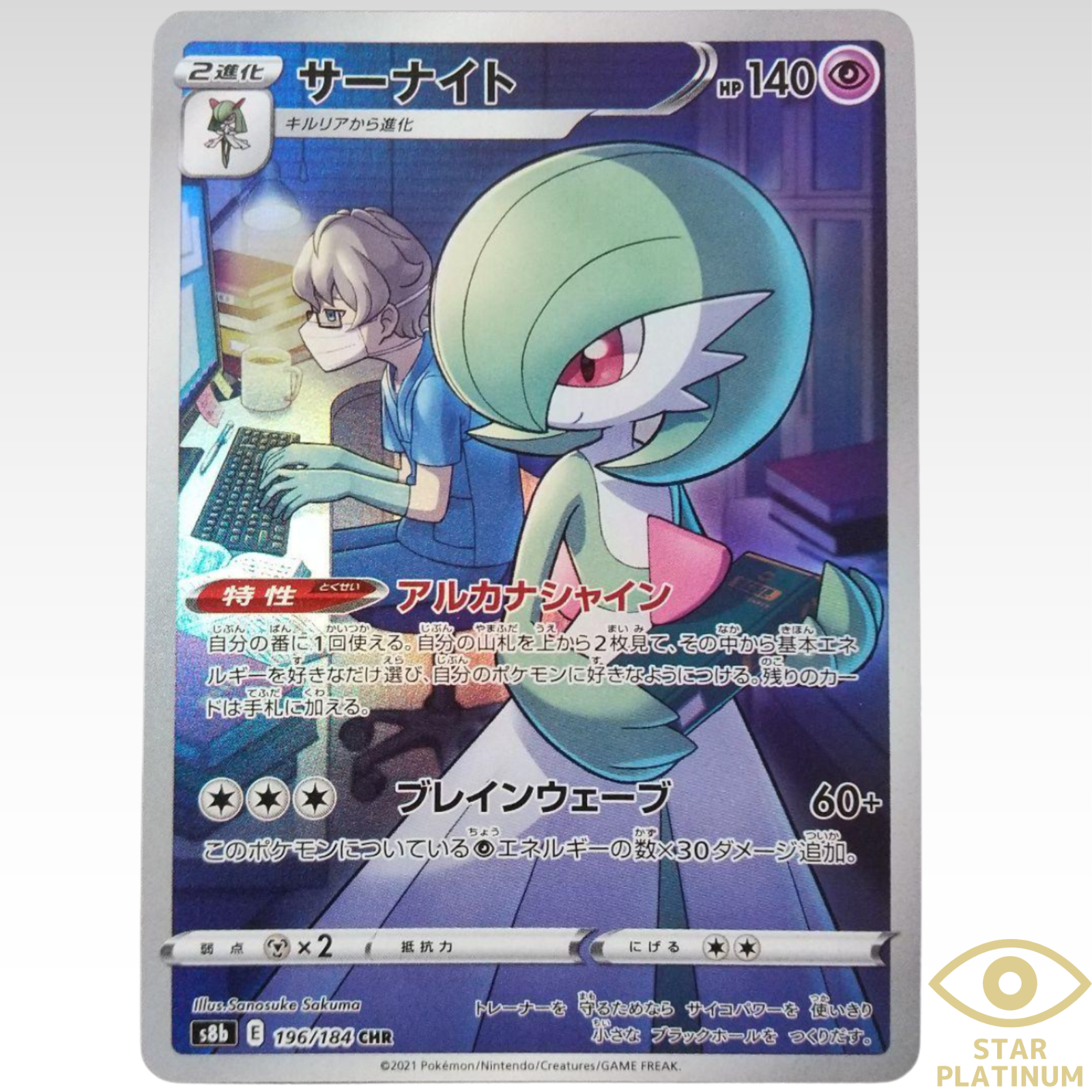 $_57.PNG?set_id=880000500F $_57.PNG?set_id=880000500F