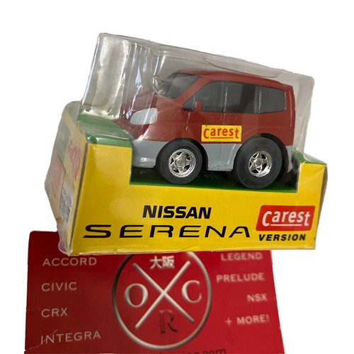 BABYL 10 YEARS KARUTA 限定 Cragstan Nomura Japan 60's Buick Stock Car Nº8 Champion