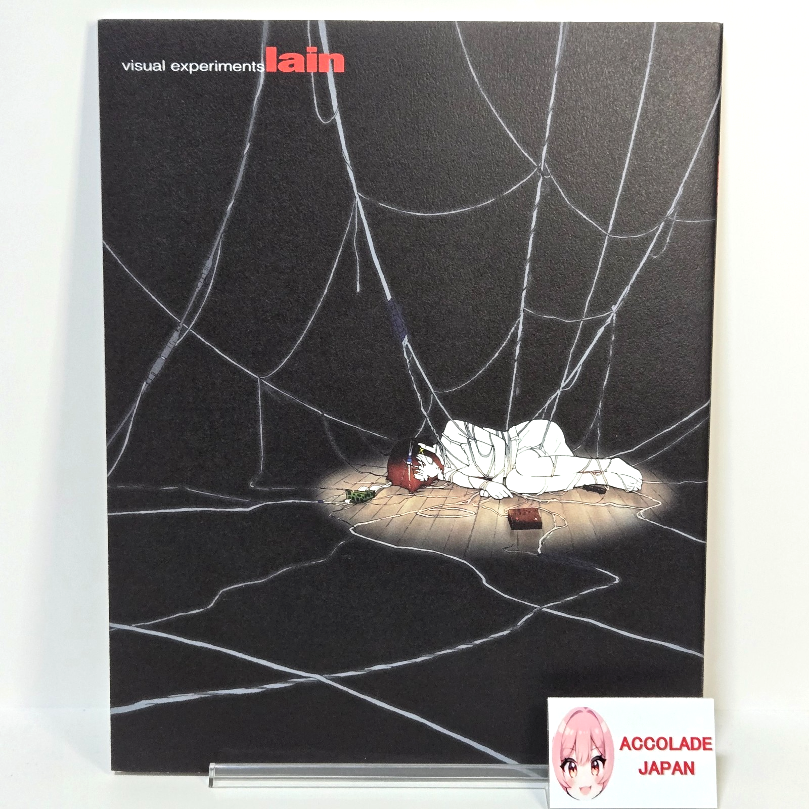 Visual Experiment Lain From Serial Experiments Lain the TV