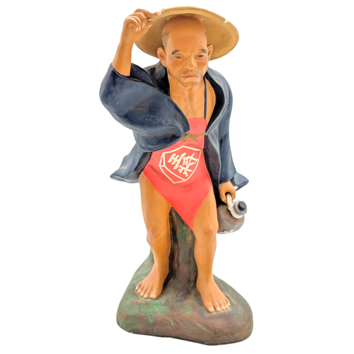 Vtg Japanese Farmer With Sake Hakata Doll Urasaki Figurine Statue Rice Farming