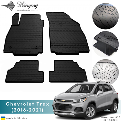2020 chevy trax all weather floor mats deals
