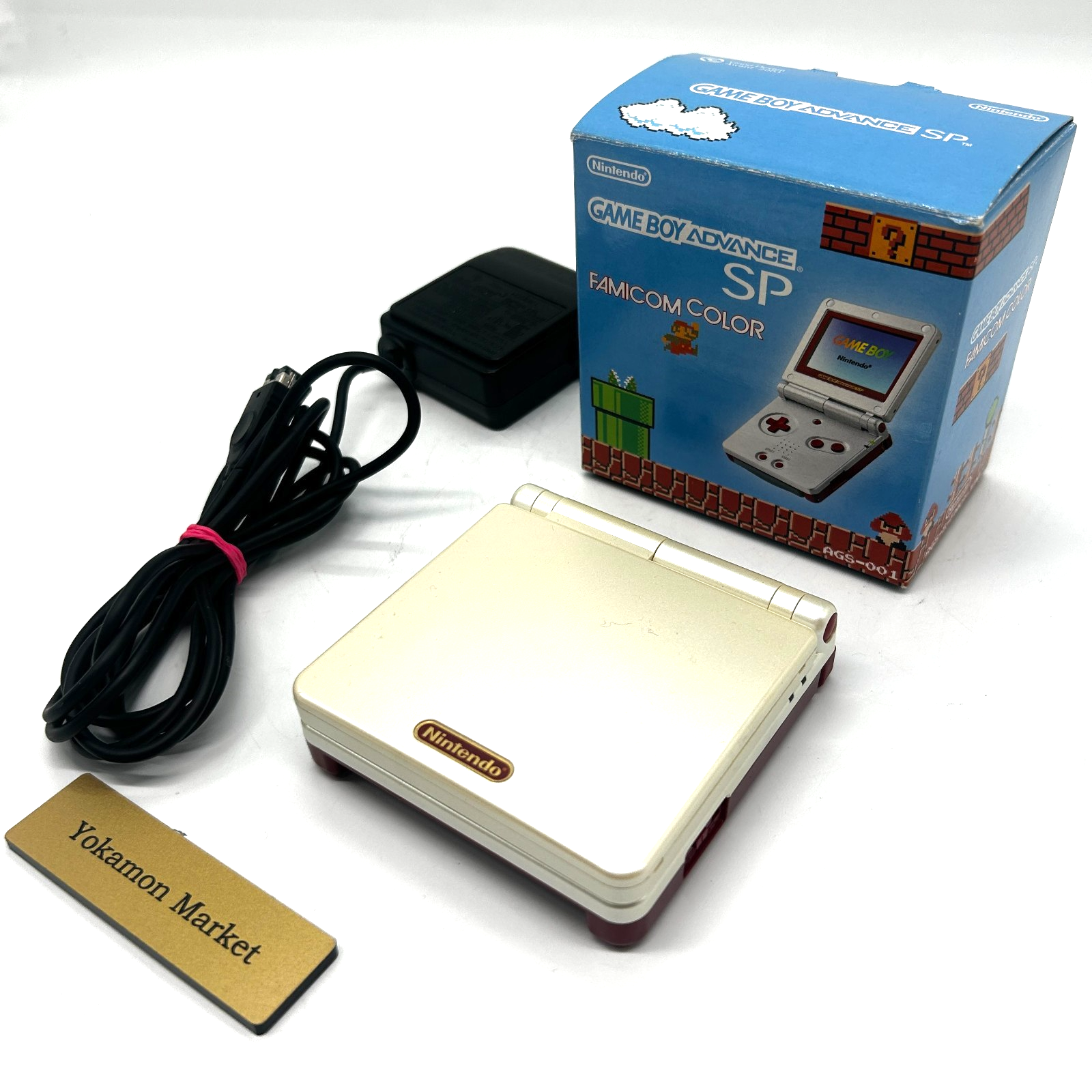 Nintendo Gameboy Advance SP console AGS-001 Famicom Color