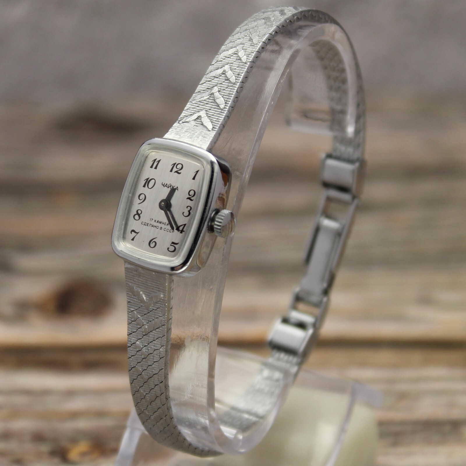 Vintage USSR Womans watch on bracelet CHAYKA 1301 Chaika baguette in Box ЧАЙКА⌚