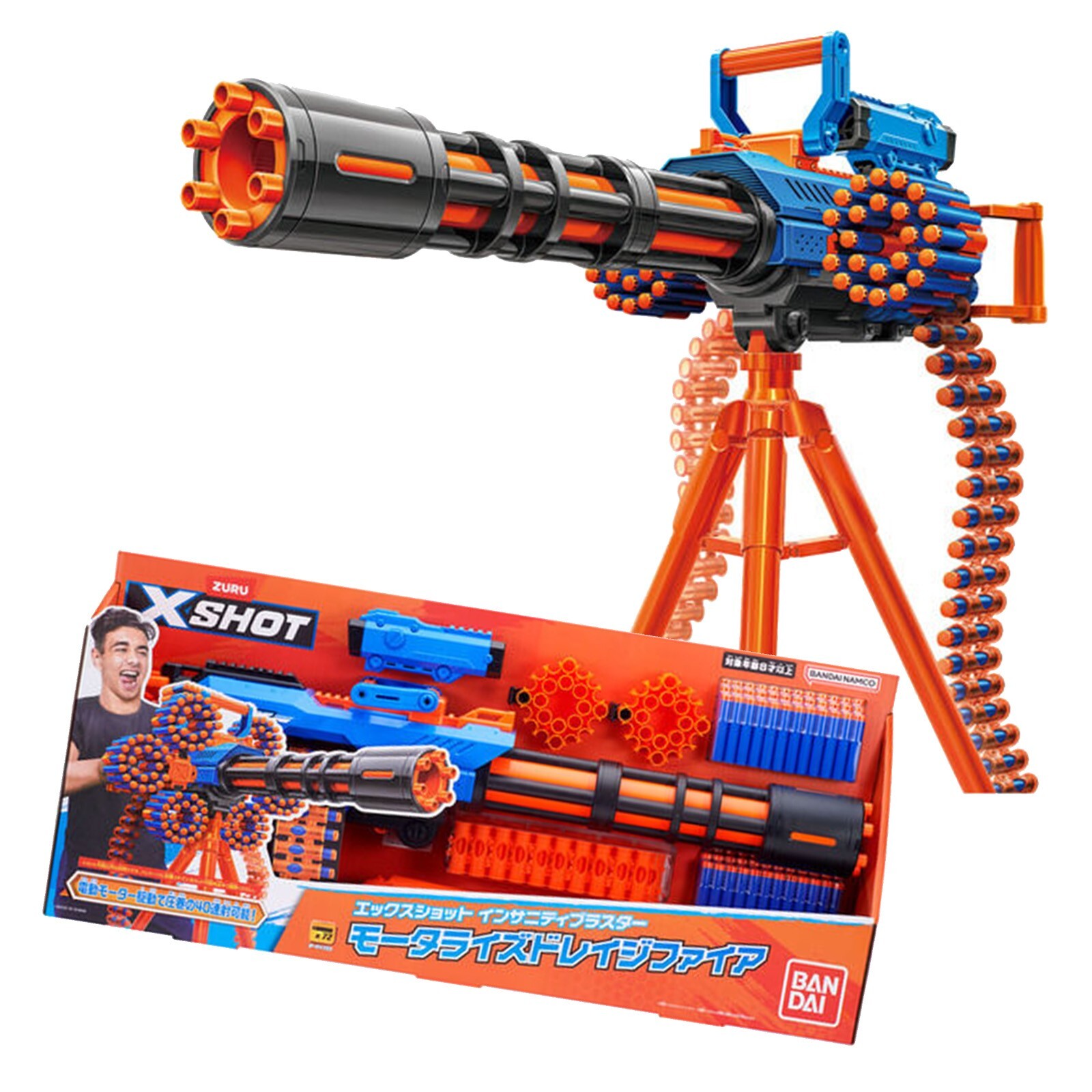 28466738_5