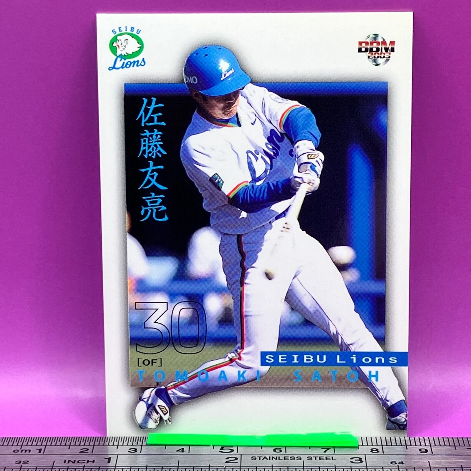 Tomoaki Satoh 057 Seibu Lions BaseBall Trading Card BBM 2003 Tomoaki Satoh 057 Seibu Lions BaseBall Trading Card BBM 2003