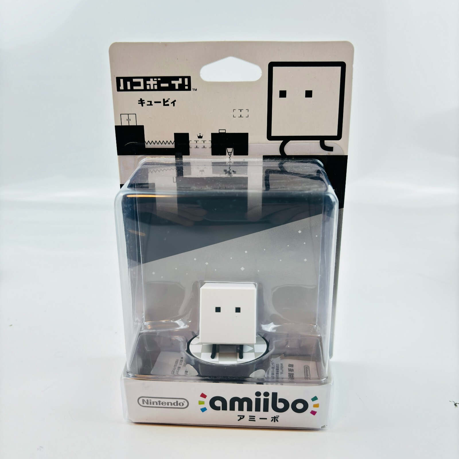 ■【新品未開封】ハコボーイ　ハコづめＢＯＸ　３ＤＳ　キュービィａｍｉｉｂｏ　ＣＤ Amazon | ハコボーイ! ハコづめBOX | ゲームソフト