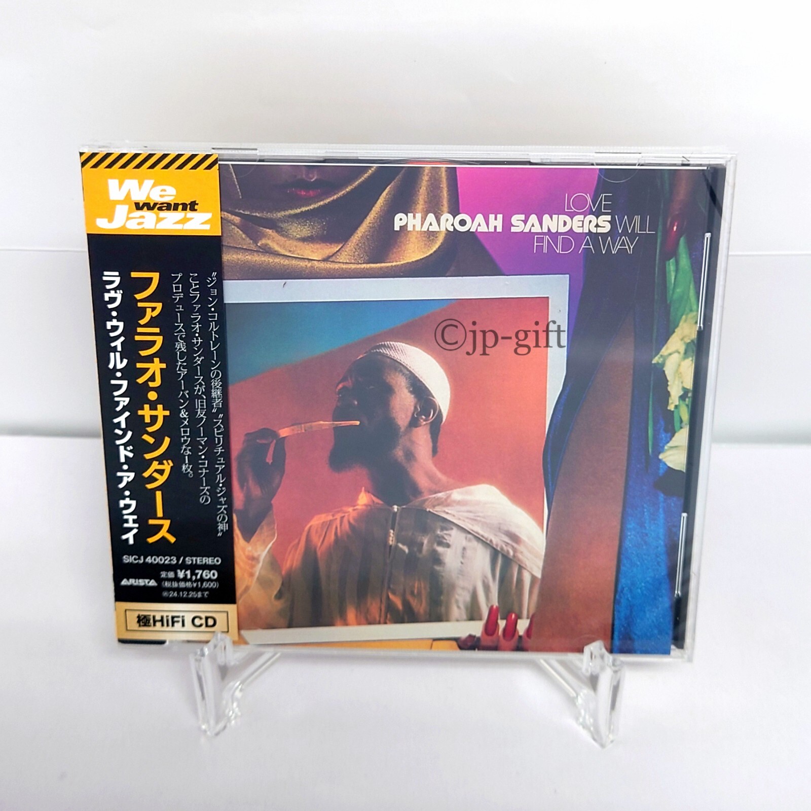 Pharoah Sanders Love Will Find A Way Japan Music CD | eBay