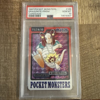 Dragonite PSA 10