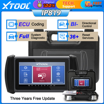 2024 XTOOL IP819 Automotive Bidirectional Full System Diagnostic Upgrade of  D7