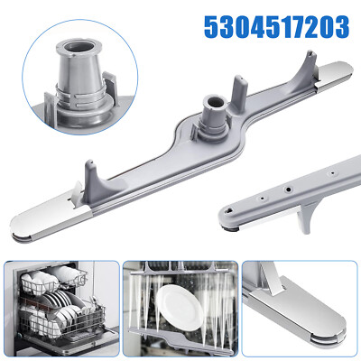 5304517203 Dishwasher Lower Wash Arm 154568002 Replacement Parts for Frigidaire
