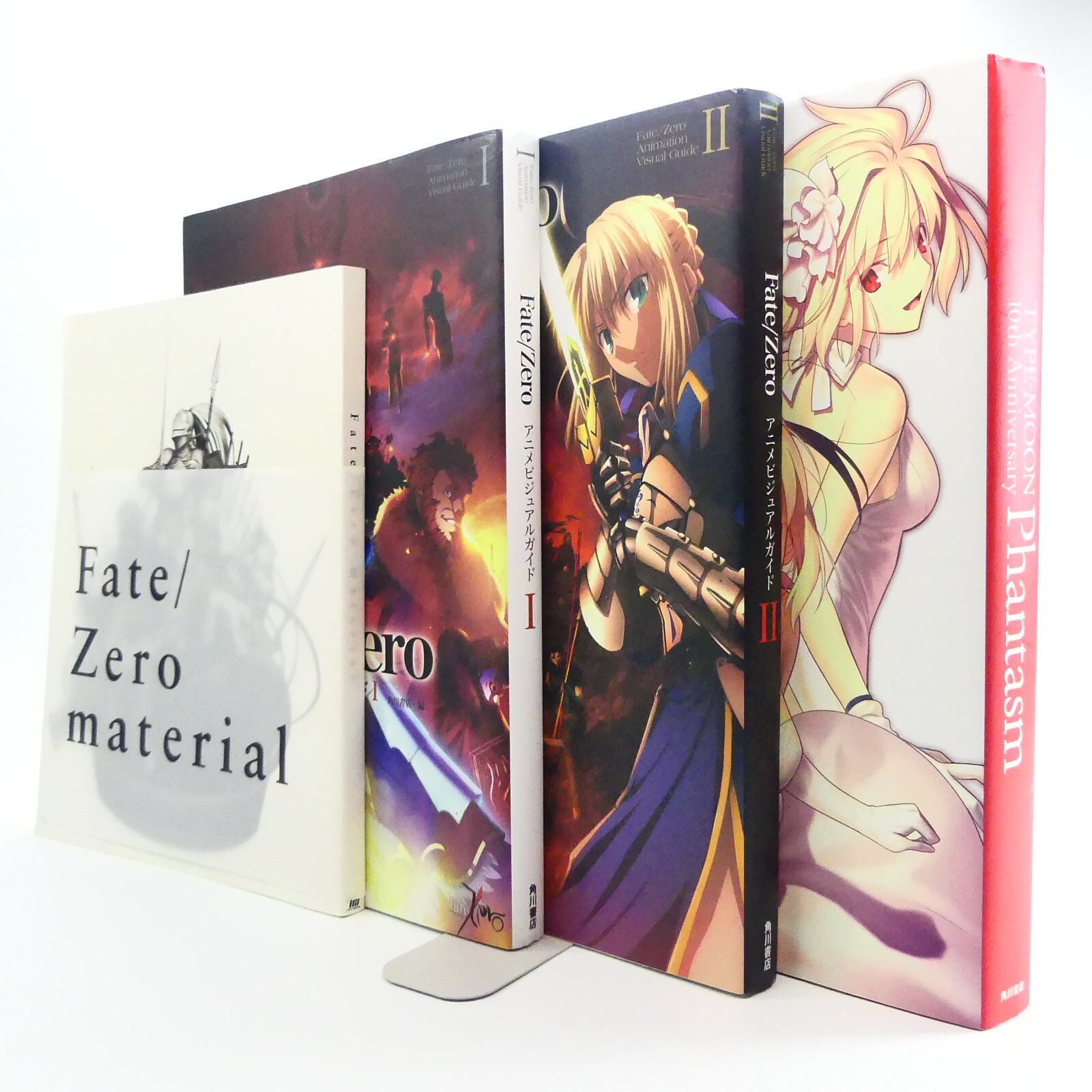 Fate/Zero material