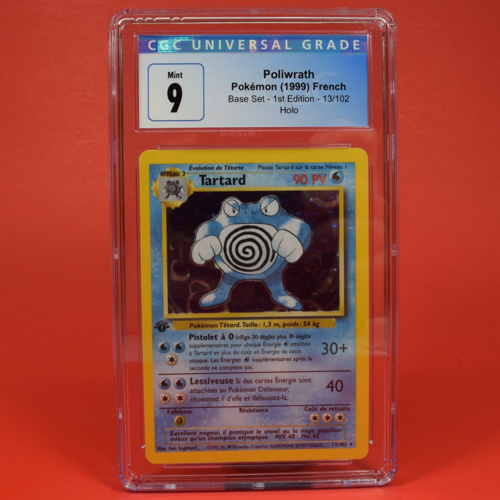 ポケモンカードゲーム Pokemon TCG Base 1st Edition Poliwrath PSA 8 NM-MINT 1st Edition Poliwrath 13/102 (Base Set) Holo