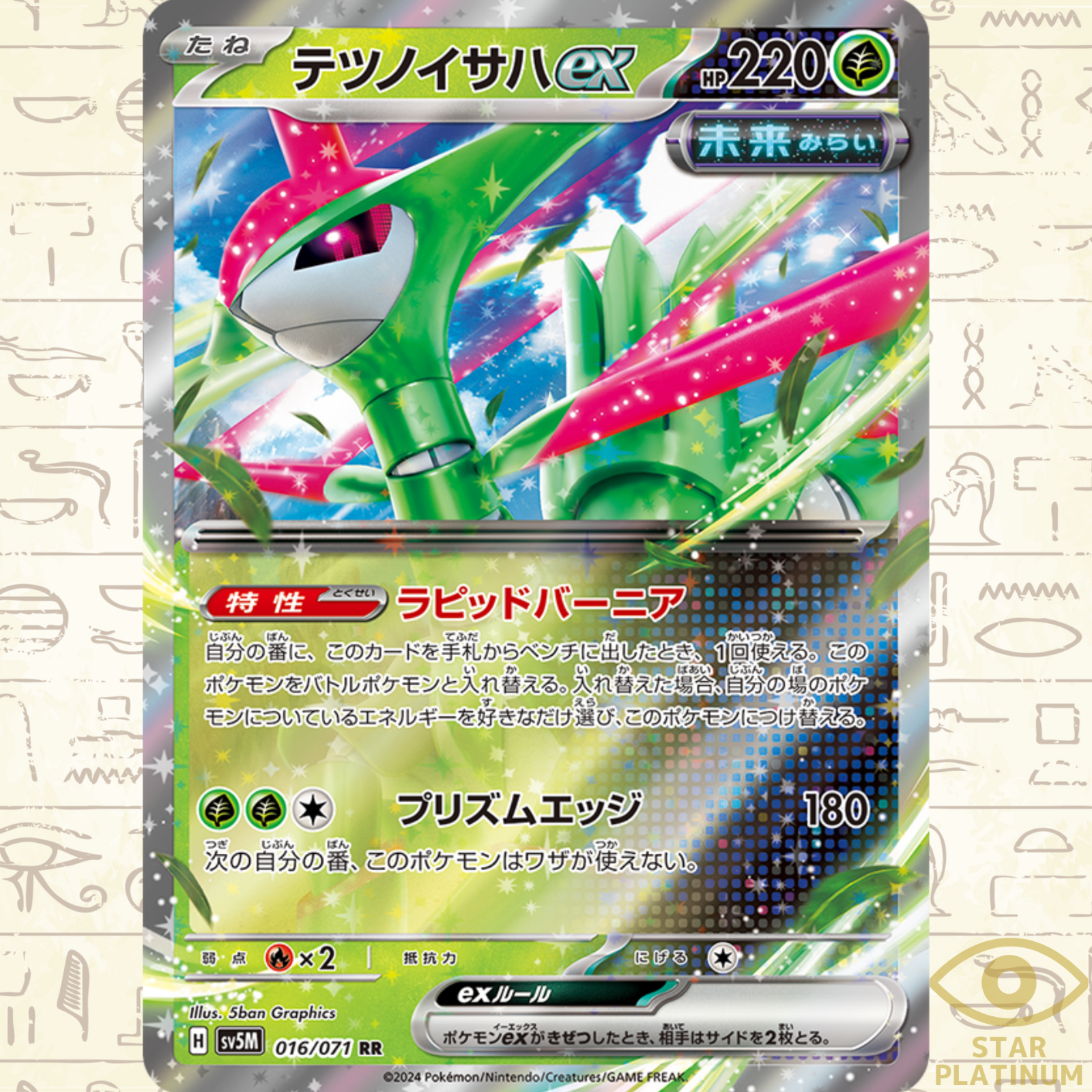 $_57.PNG?set_id=880000500F $_57.PNG?set_id=880000500F