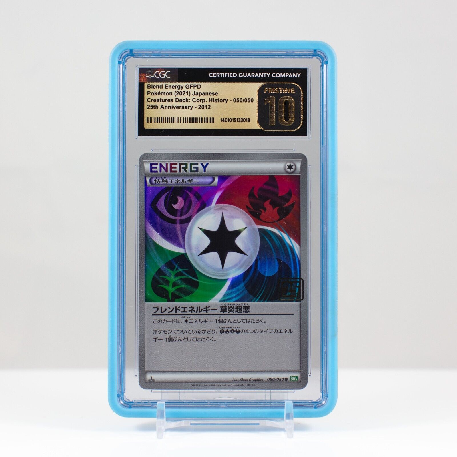 2021 Pokemon 25th Anniversary Creatures Deck Blend Energy 2021 Pokemon 25th Anniversary Creatures Deck Blend Energy