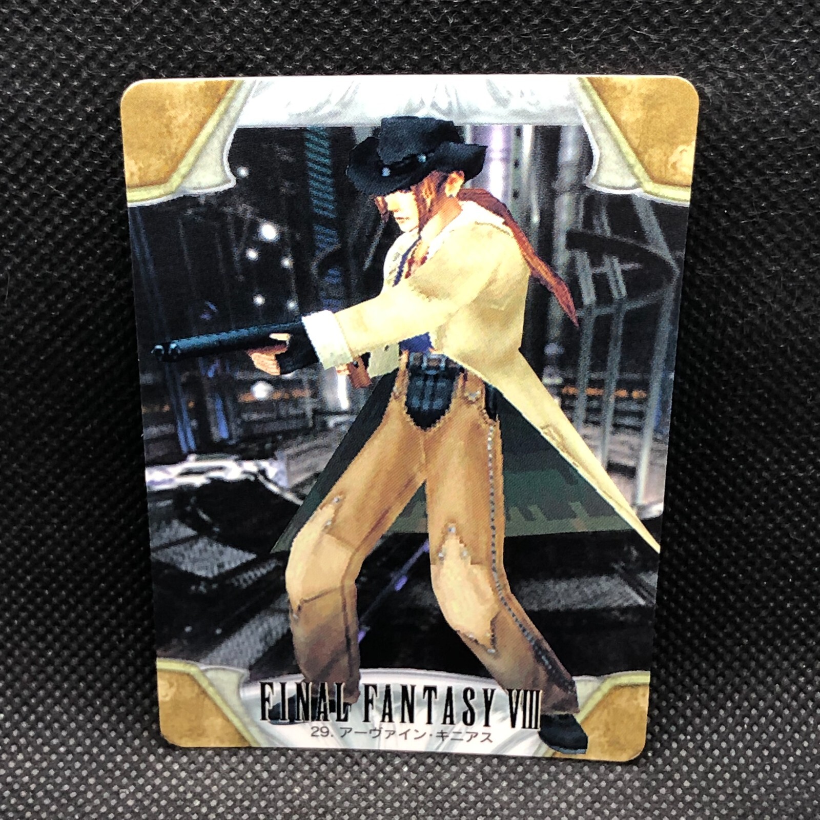 Irvine Kianis FF8 Final Fantasy 8 Card No.29 BANDAI 1999