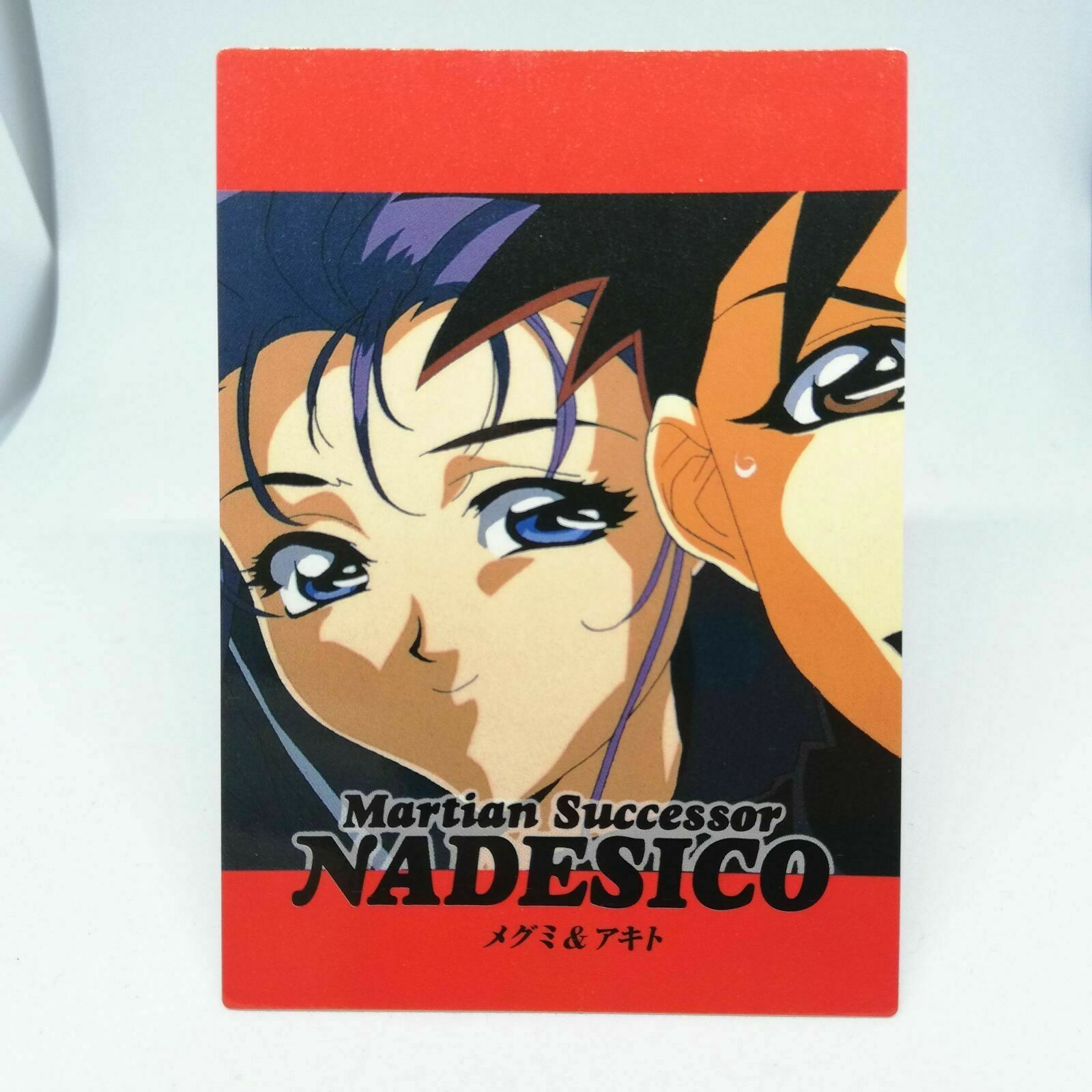 ☆natsu.m.d.21 ☆ 21
