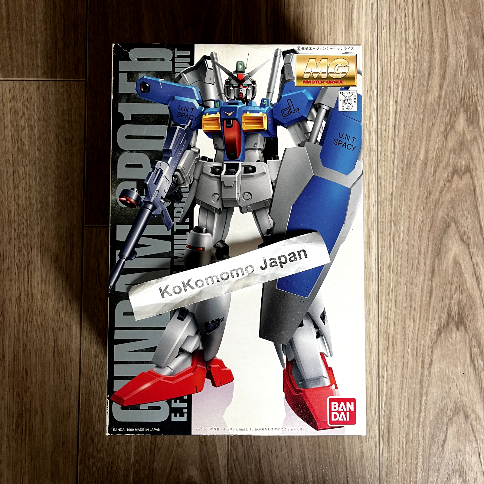 HGUC 018 Gundam RX-78 GP01Fb 1/144 Bandai Brand New in Open Box