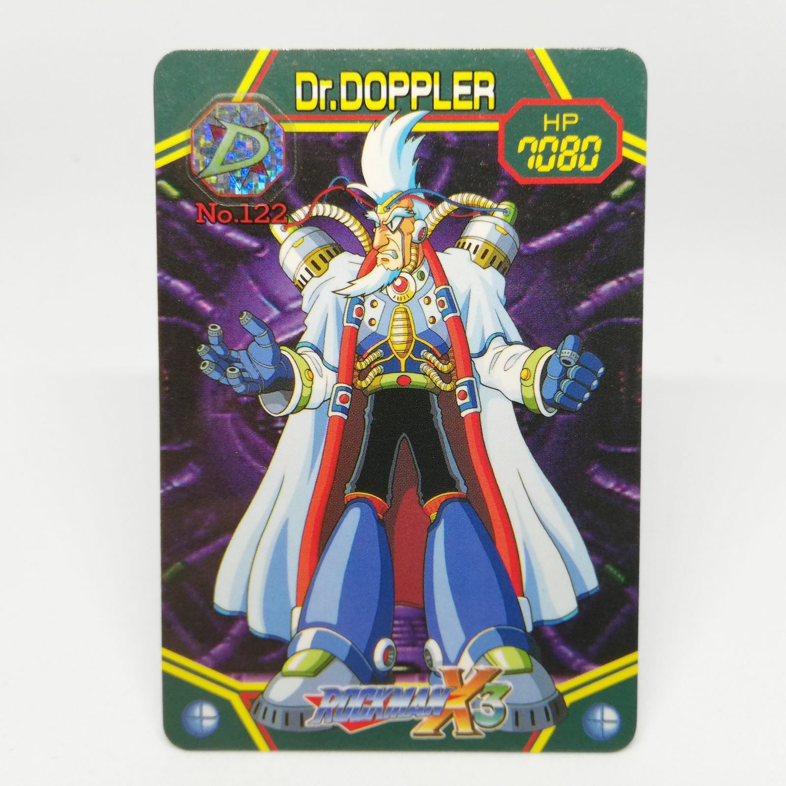 ロックマンX3 イレギュラー　カード 141010.jpg