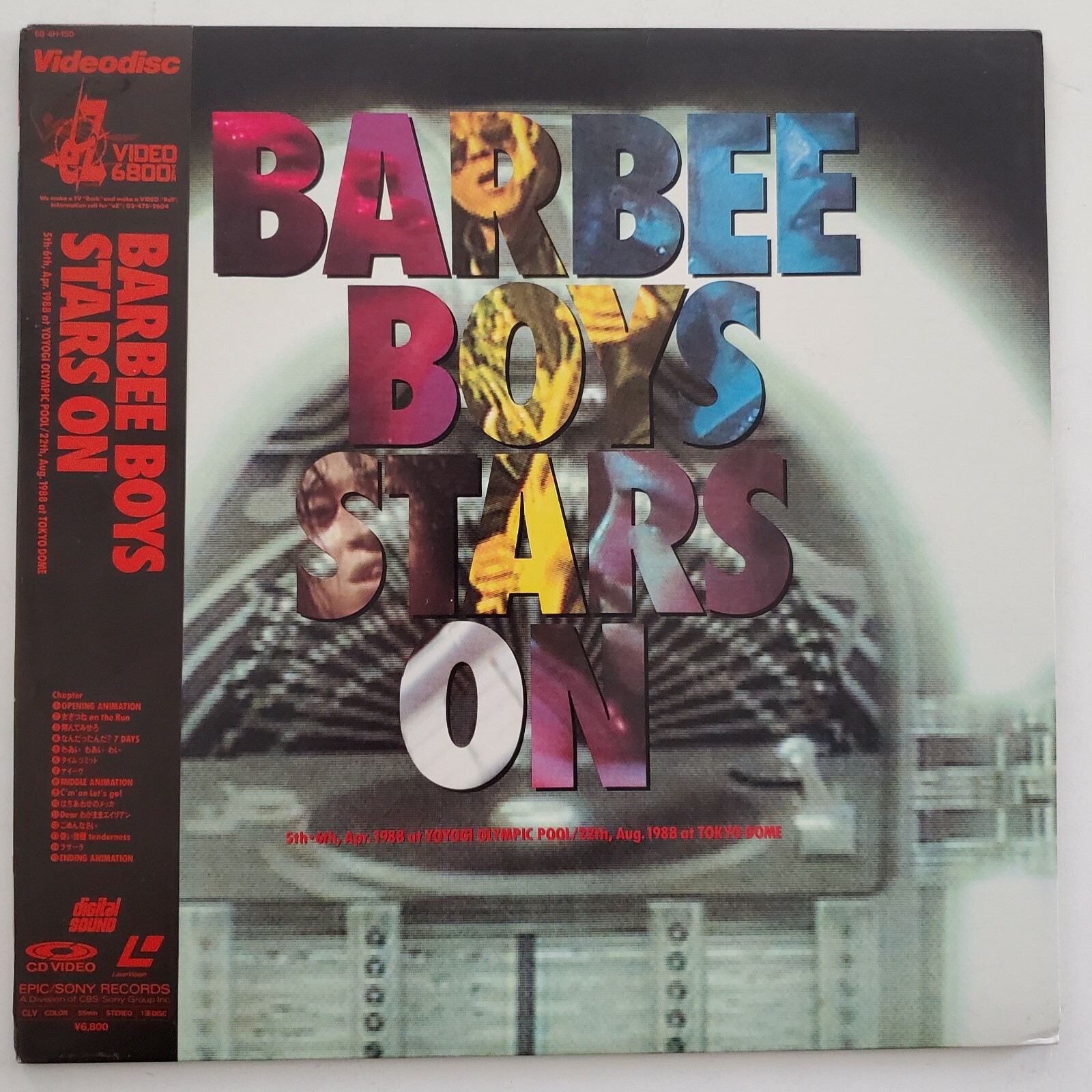 Barbee Boys Stars On 88 Japanese Imported Laserdisc w/OBI