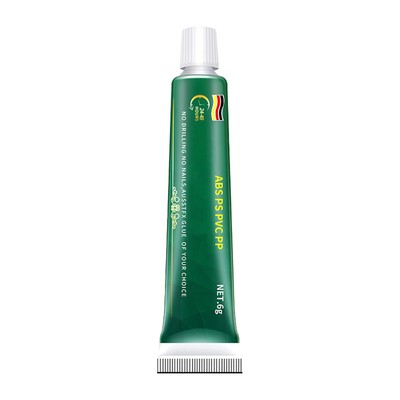 5/10pcs 6g Metal Repair Super Glue Multifunctional Wall Glue Repair Adhesive