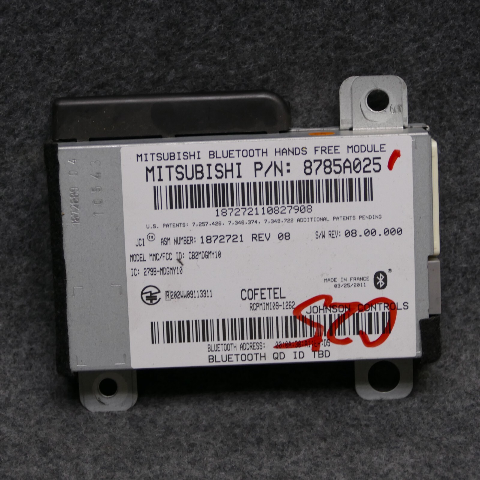 三菱純正ナビ用 Bluetooth+USBケーブル 8785A025