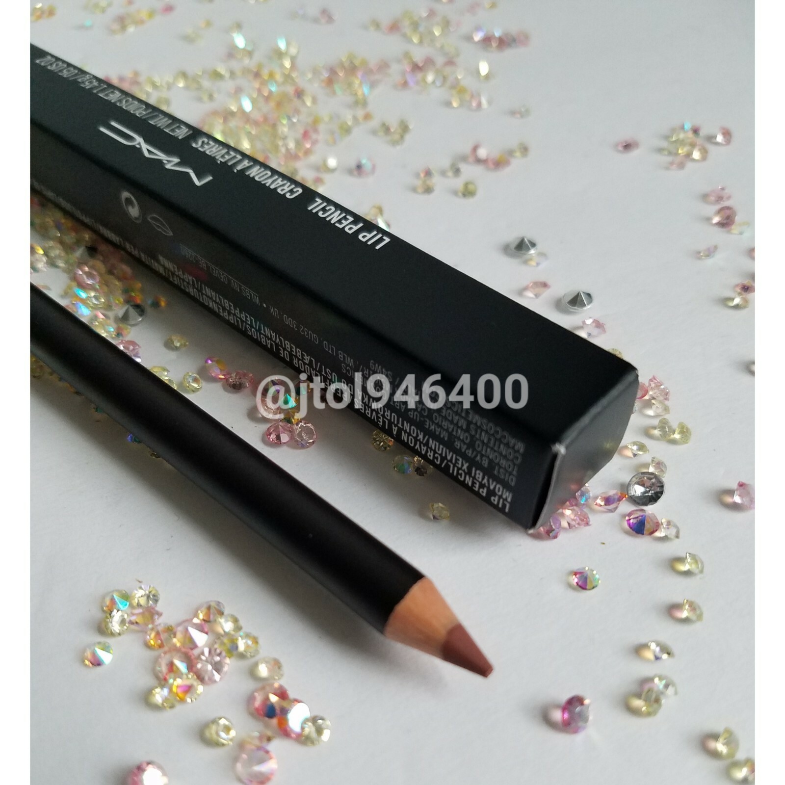 Hover Lip Liner