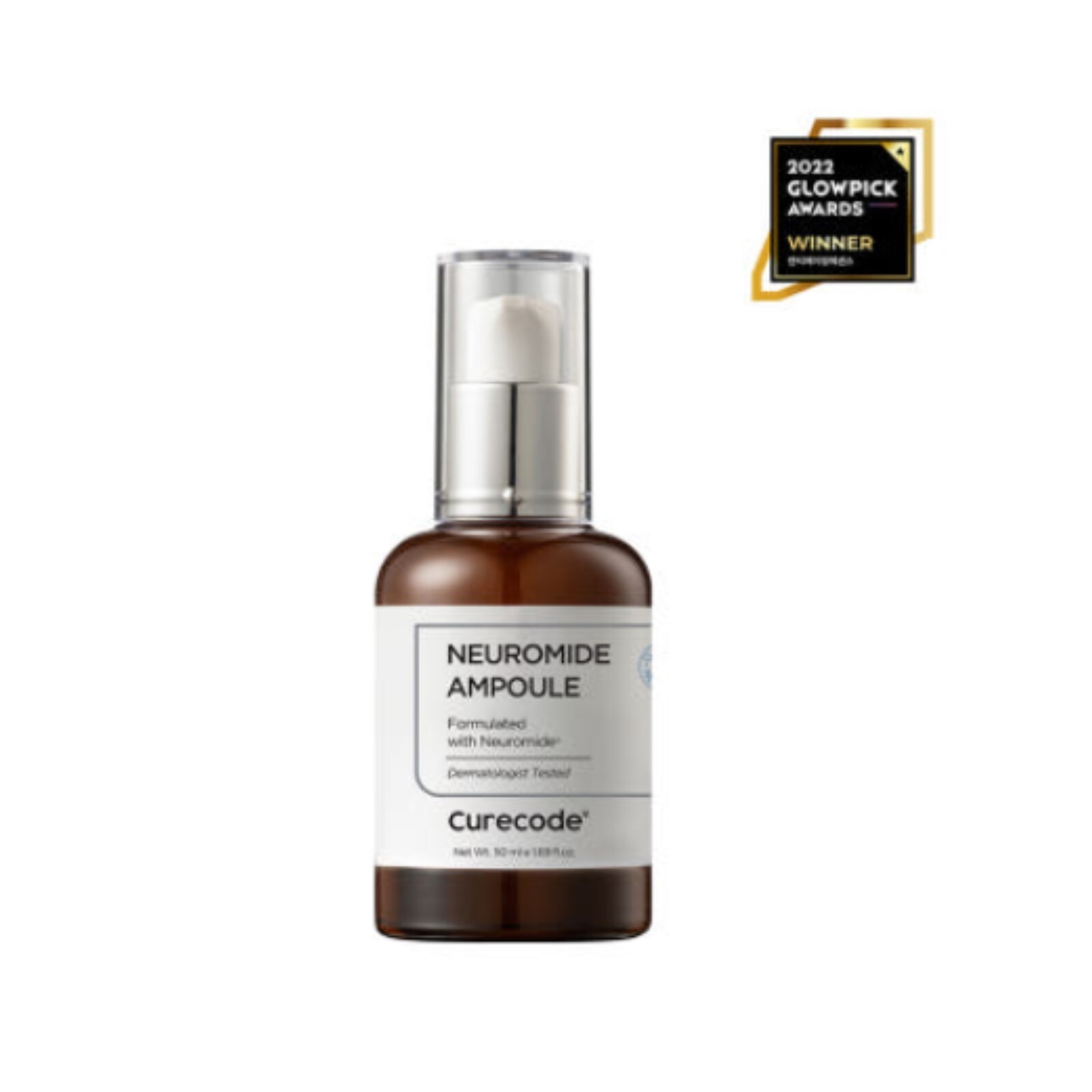 CURECODE Neuromide Ampoule 50ml K-Beauty | eBay