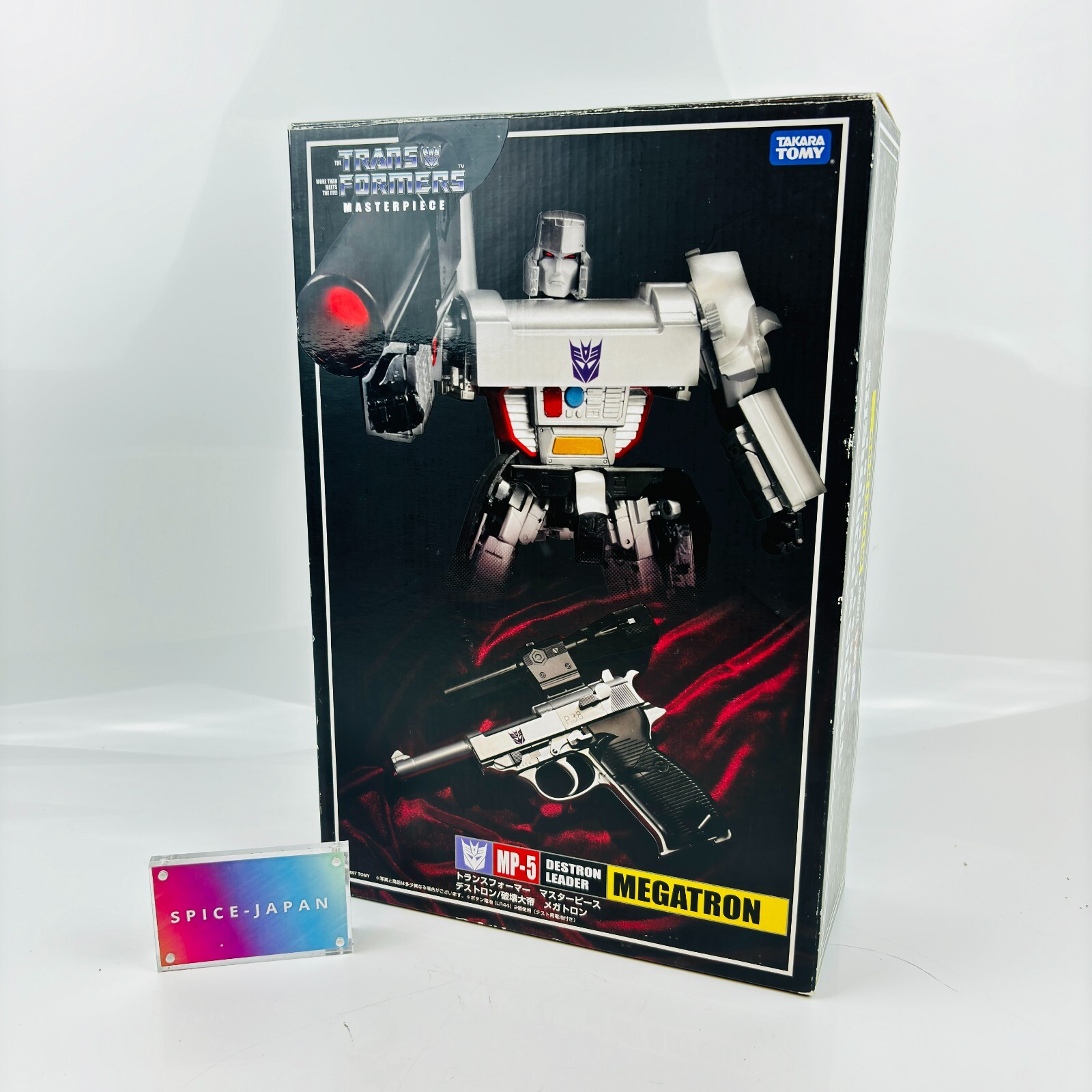 Transformers Masterpiece MP-05 Megatron - Japan Transformers Masterpiece MP-05 Megatron - Japan