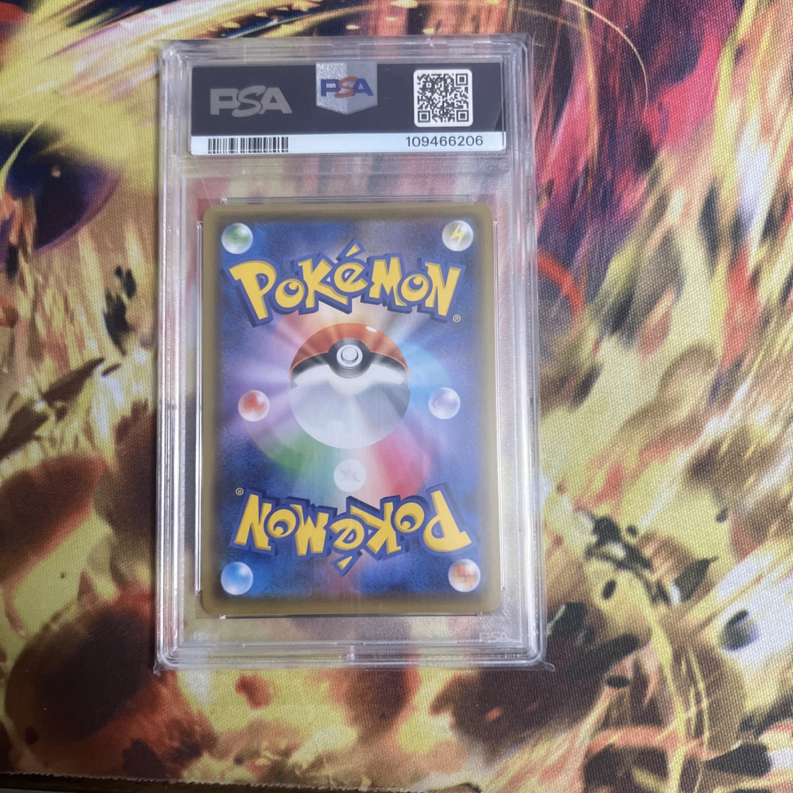 2021 Pokemon Japanese Poke Kid S8a-G 014/015 25th Anniversary-Golden Box PSA 10