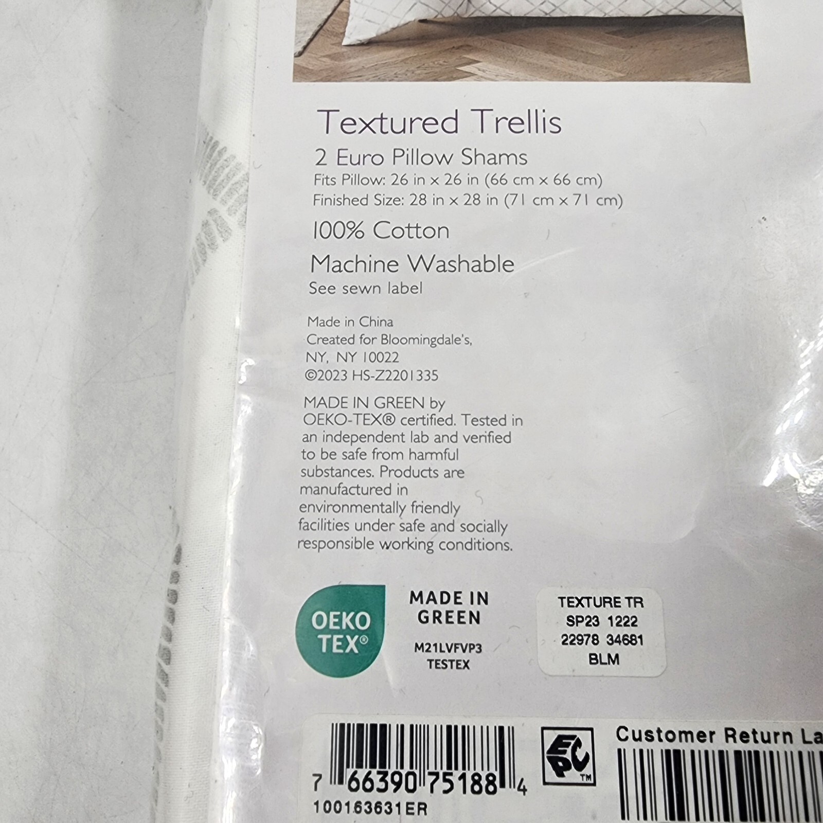 Sky Textured Trellis 2 Euro Pillow Shams 26 in x 26 in Gray - Picture 10 of 12