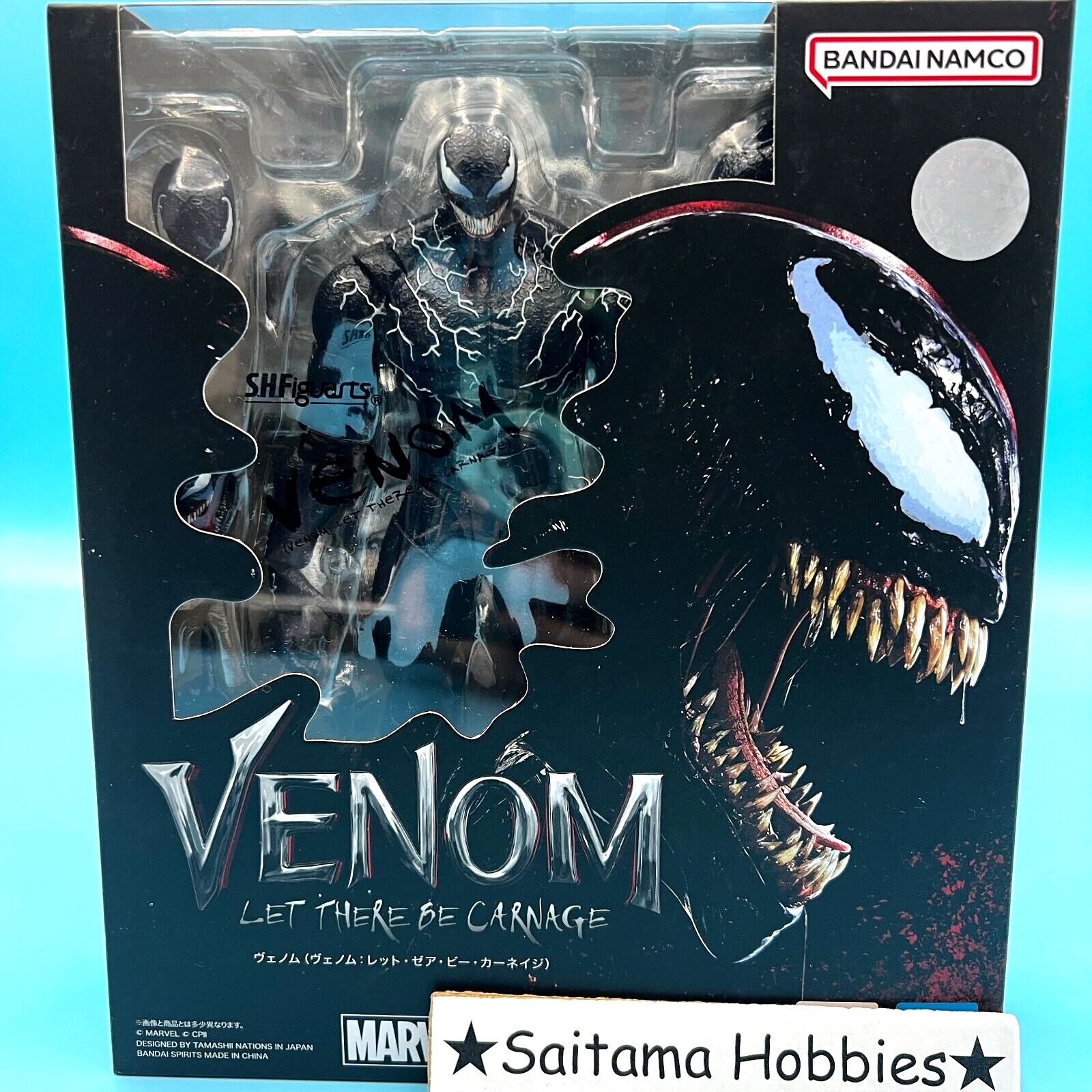 Venom blu best sale ray action figure