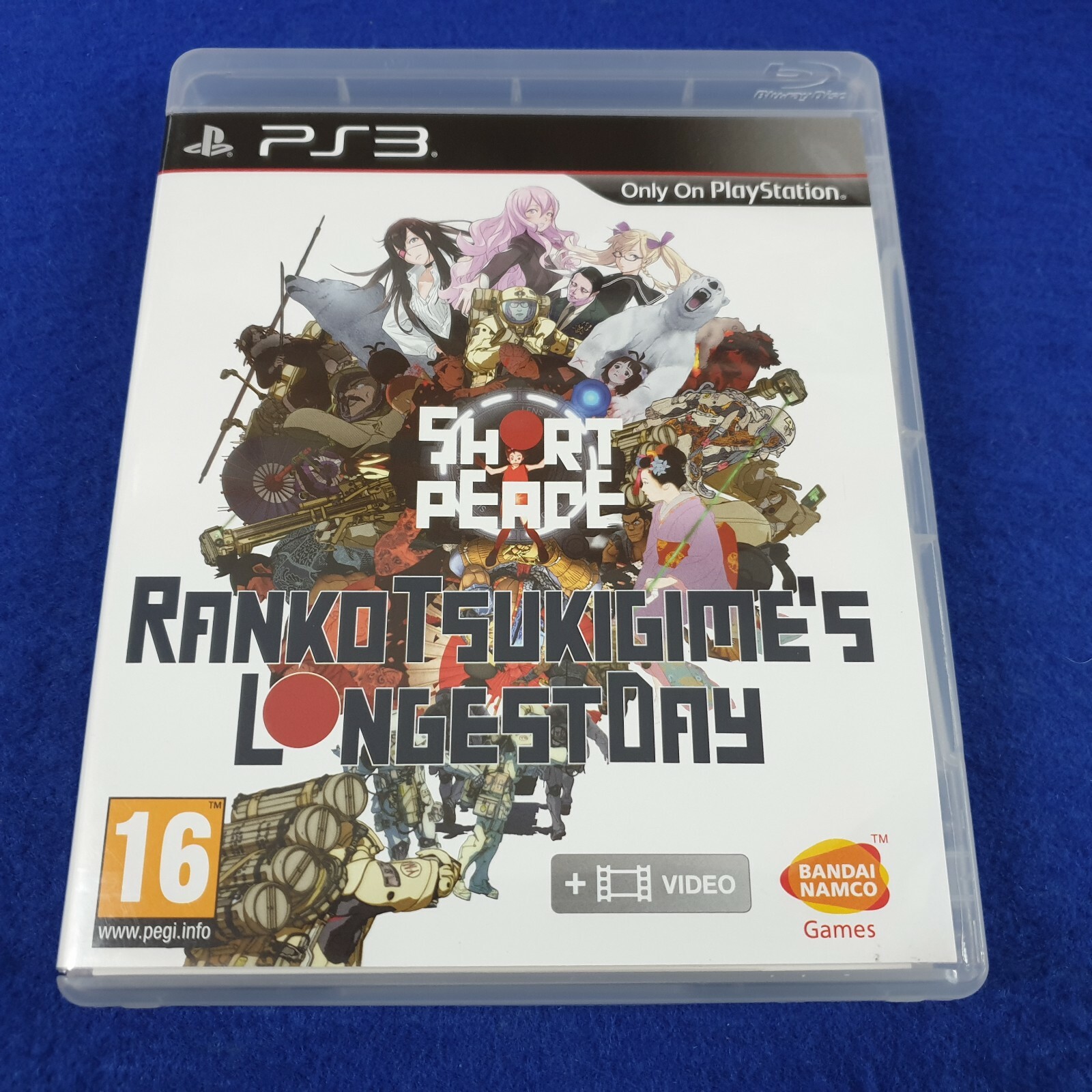 ps3 ジャンク 71KbHX8wu+L._UF350,350_QL50_.jpg