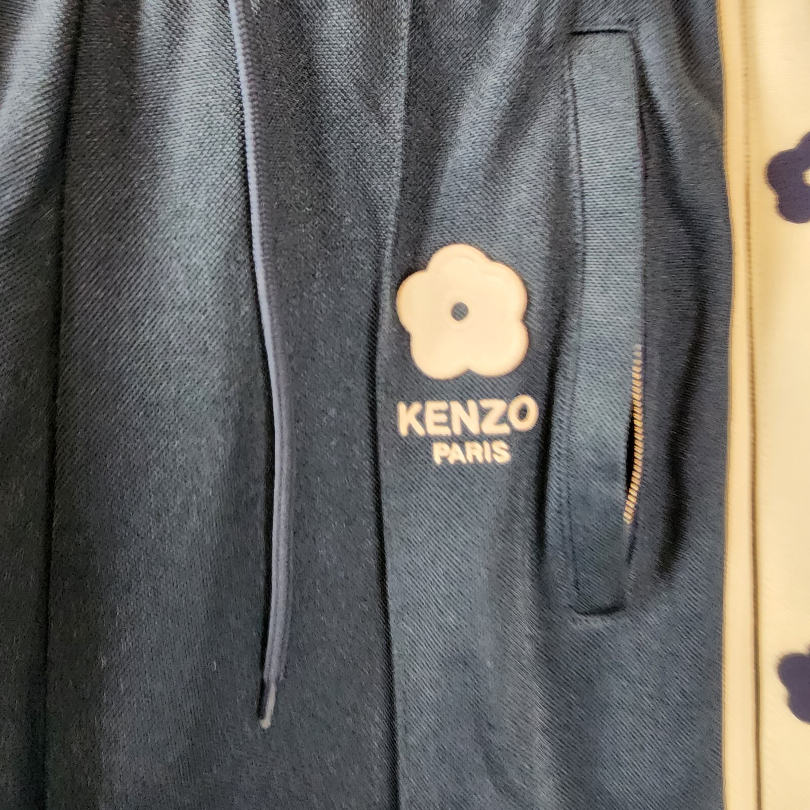 Pre-owned Kenzo Paris Elephant Interlock Piquet Track Pants Men's Small Blue Drawstring