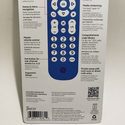 GE Universal Remote 4 device for Samsung, Vizio, LG, Sony, Sharp, Apple TV