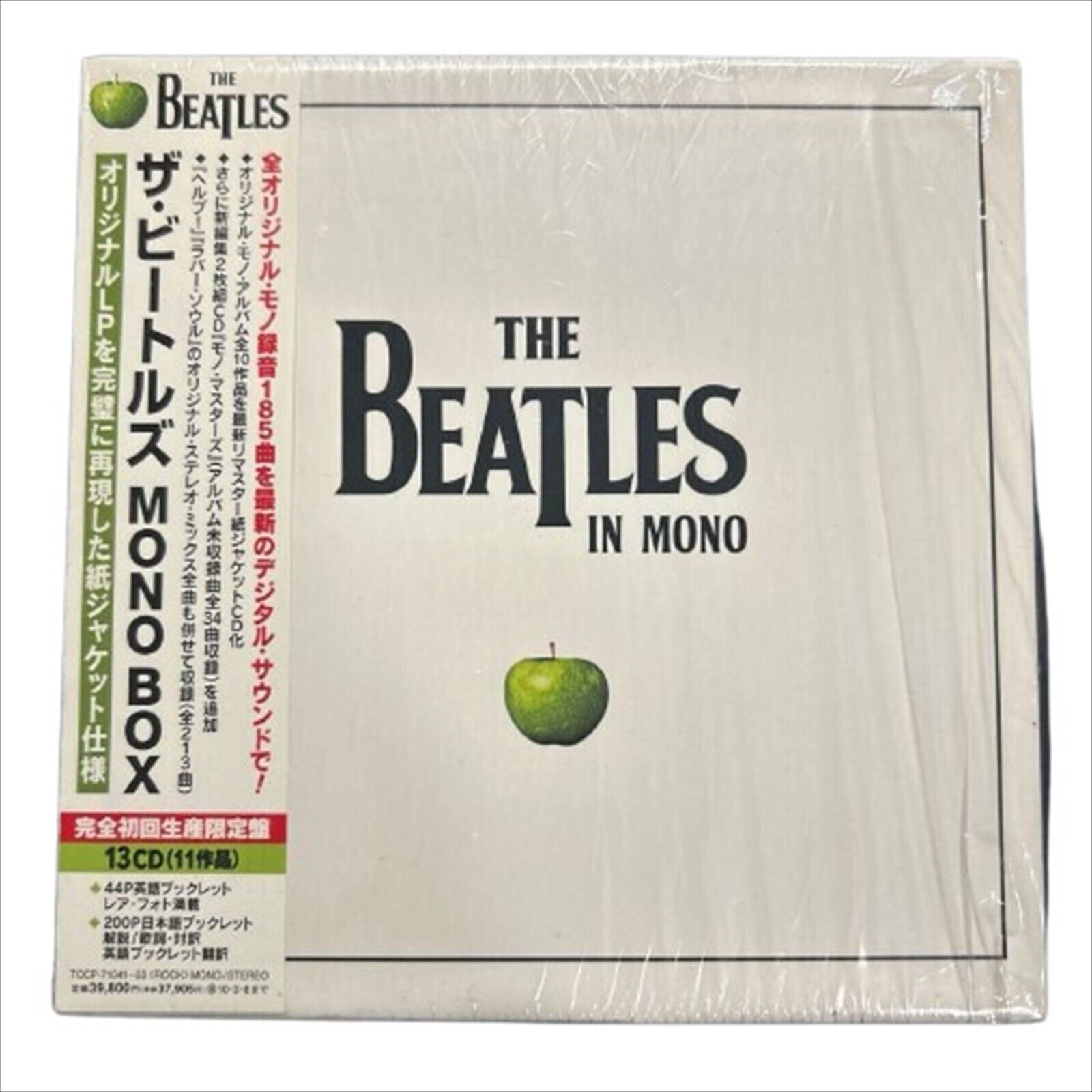 The Beatles In MONO 13 CD Box Set Limited Edition with OBI Booklet TOCP-71041-53 The Beatles In MONO 13 CD Box Set Limited Edition with OBI Booklet TOCP-71041-53
